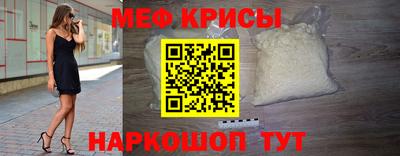 МДПВ Заволжье