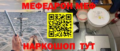 гашик Жуковский