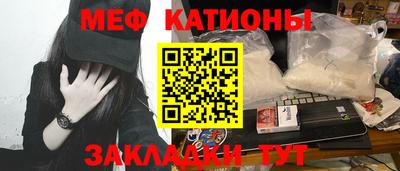 МДПВ Заволжье