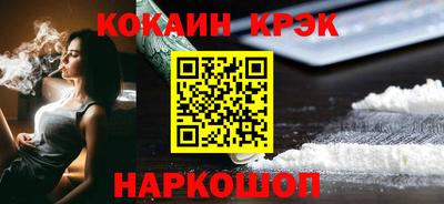 МДПВ Заволжье