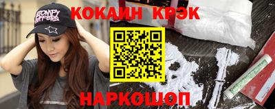 МДПВ Заволжье