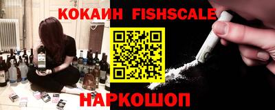 эйфоретик Заводоуковск