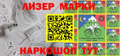 эйфоретик Заводоуковск