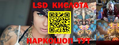 МДПВ Заволжье