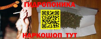 кокаин перу Ирбит