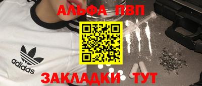 МДПВ Заволжье