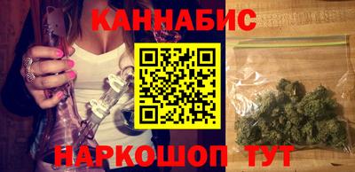МДПВ Ипатово