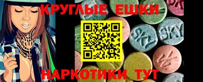 МДПВ Ипатово