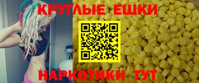 гашик Жуковский