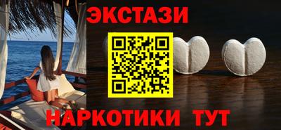 гашик Жуковский