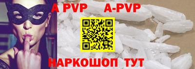 эйфоретик Заводоуковск