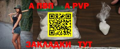 МДПВ Заволжье