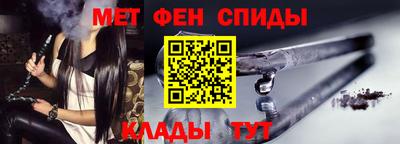 гашик Жуковский