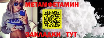МДПВ Заволжье