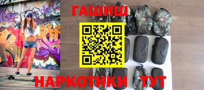 эйфоретик Заводоуковск
