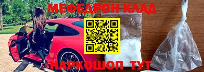 прущие грибы Изобильный