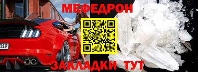 МДПВ Заволжье
