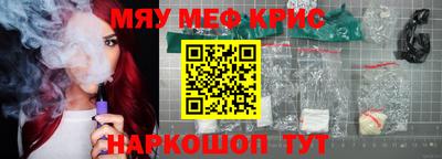 МДПВ Заволжье