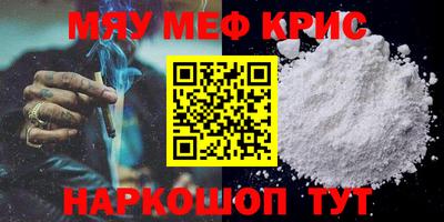эйфоретик Заводоуковск