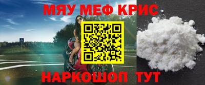 прущие грибы Изобильный