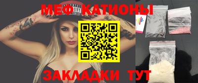 прущие грибы Изобильный